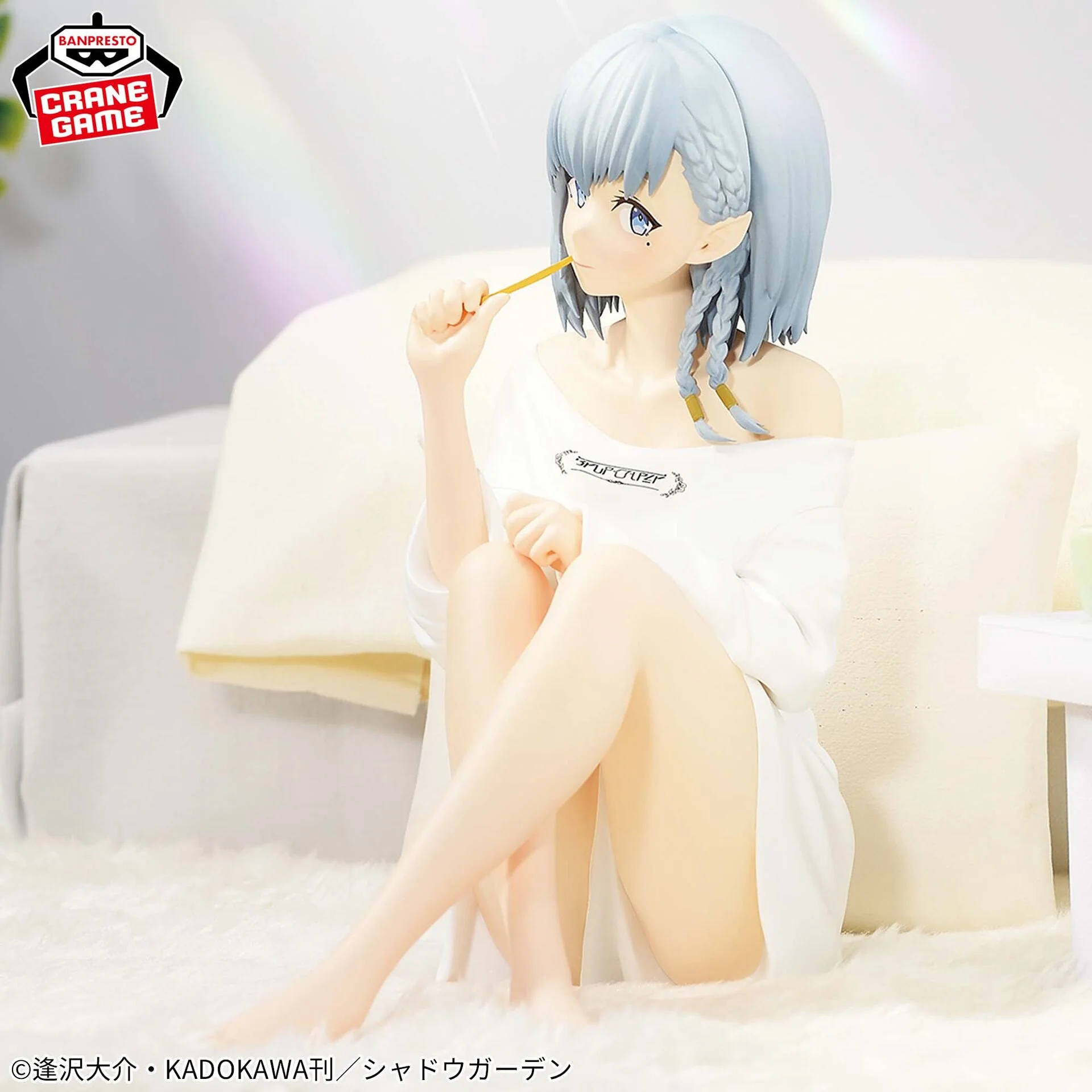 Kage no Jitsuryokusha ni Naritakute! - Beta - Relax Time (Bandai Spirits) - Image 2