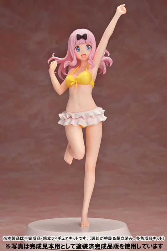 Kaguya-sama wa Kokurasetai: Ultra Romantic - Fujiwara Chika - Assemble Heroines - Summer Queens - 1/8 - Model Kit (Our Treasure) - Image 6