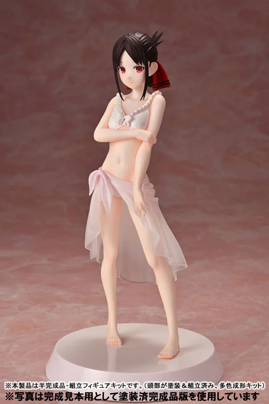 Kaguya-sama wa Kokurasetai: Ultra Romantic - Shinomiya Kaguya - Assemble Heroines - Summer Queens - 1/8 - Model Kit (Our Treasure) - Image 6