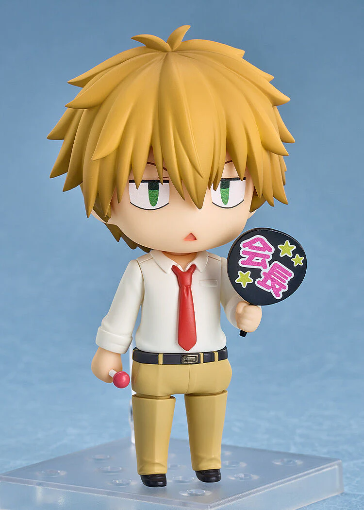 Kaichou wa Maid-sama! - Usui Takumi - Nendoroid #2471 (Good Smile Arts Shanghai, Good Smile Company) - Image 6