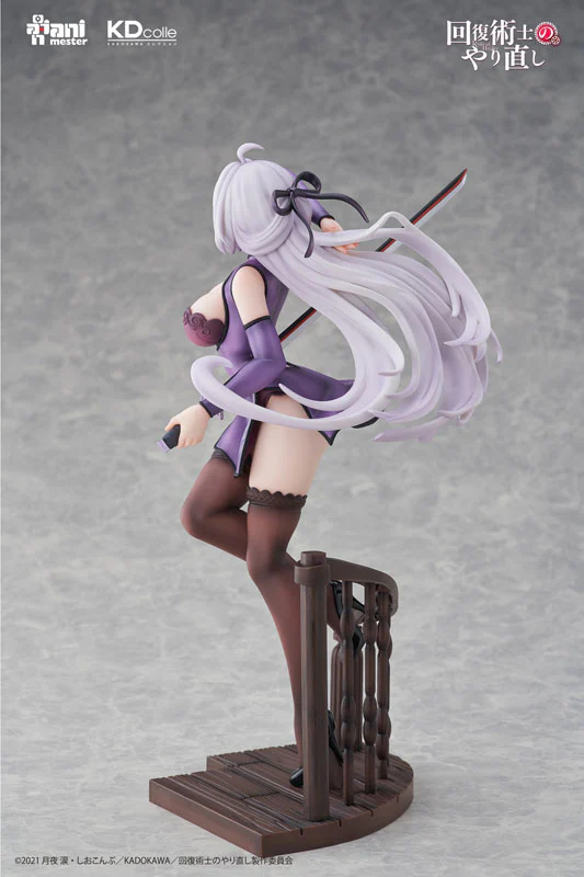 Kaifuku Jutsushi no Yarinaoshi - Kureha Krylet - KDcolle - 1/7 - Chinese Dress Ver (AniMester, Kadokawa) [Shop Exclusive] - Image 3