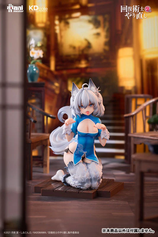 Kaifuku Jutsushi no Yarinaoshi - Setsuna - KDcolle - 1/7 - Chinese Dress Ver (AniMester, Kadokawa) [Shop Exclusive] - Image 8