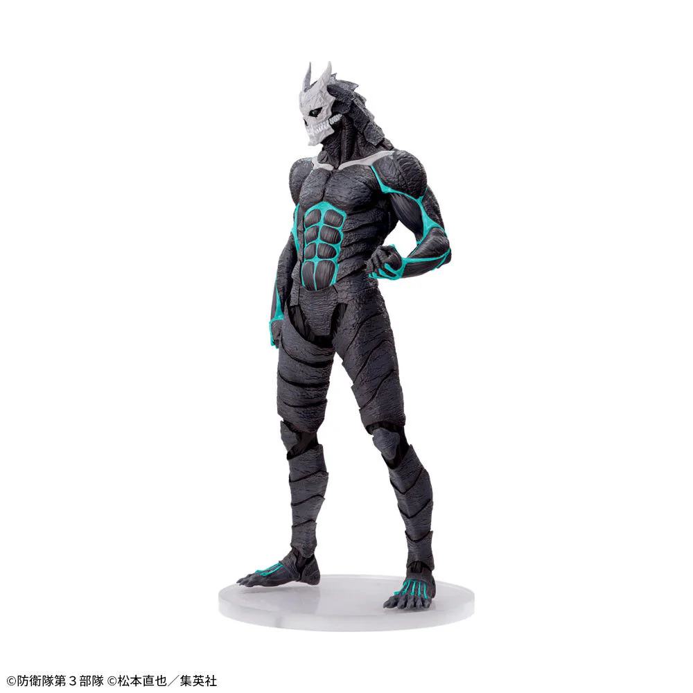 Kaijuu No. 8 - Luminasta (SEGA) - Image 3
