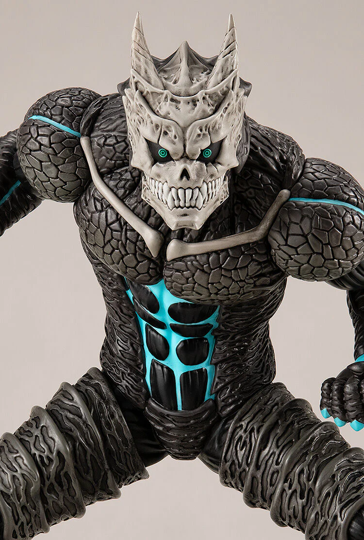 Kaijuu No. 8 - Pop Up Parade (Good Smile Company) - Image 7