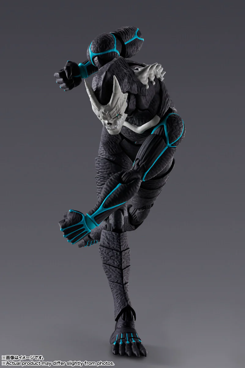 Kaijuu No. 8 - S.H.Figuarts (Bandai Spirits) - Image 7