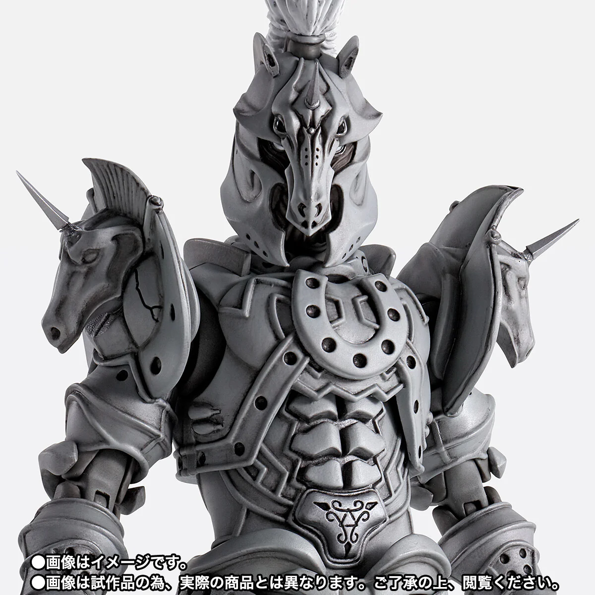 Kamen Rider 555 - Horse Orphnoch - S.H.Figuarts - S.H.Figuarts Shinkocchou Seihou (Bandai Spirits) [Shop Excusive] - Image 2