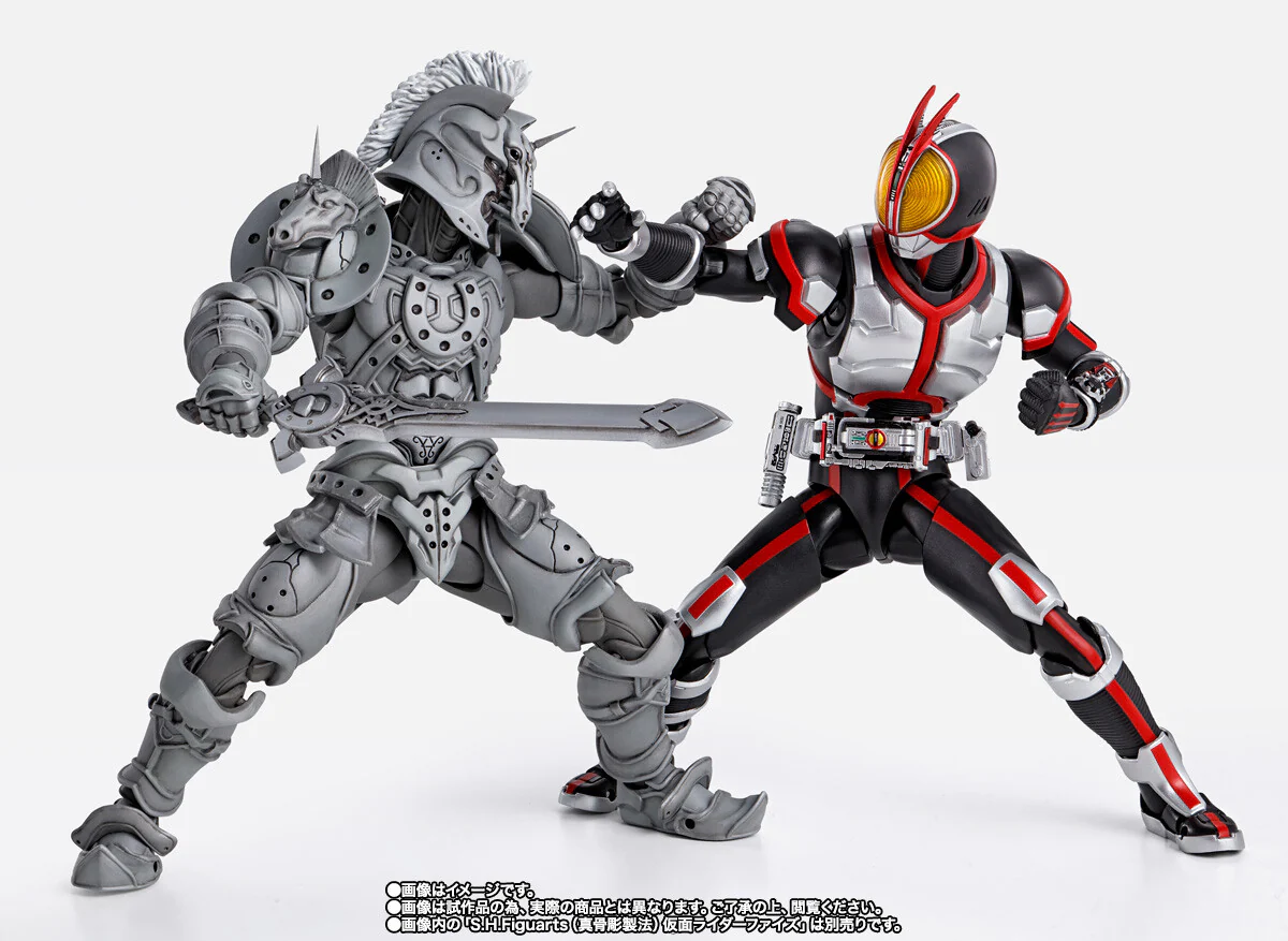 Kamen Rider 555 - Horse Orphnoch - S.H.Figuarts - S.H.Figuarts Shinkocchou Seihou (Bandai Spirits) [Shop Excusive] - Image 6