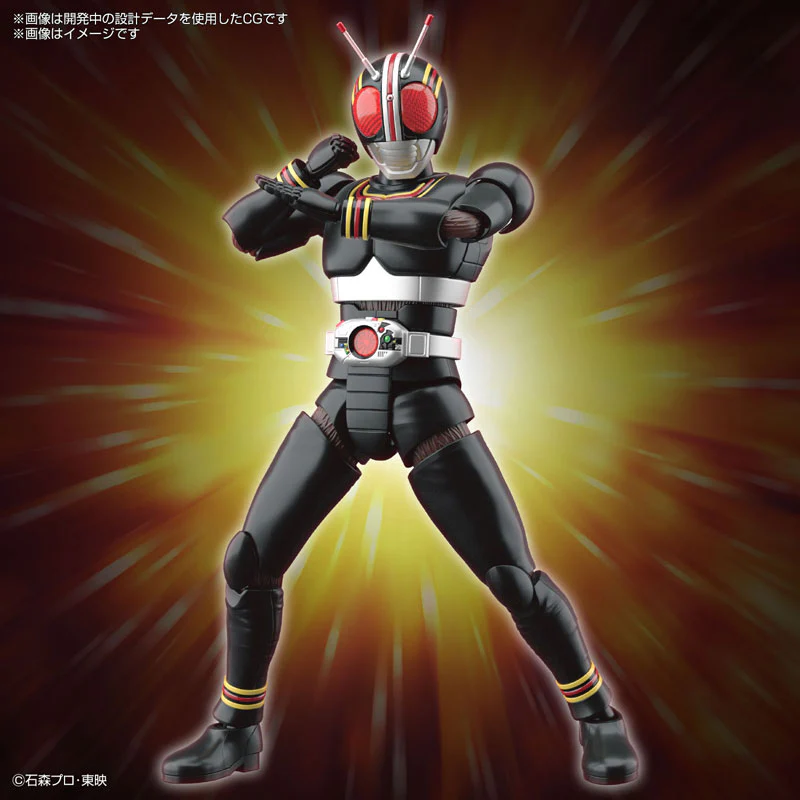 Kamen Rider Black - Figure-rise Standard (Bandai Spirits) - Image 5