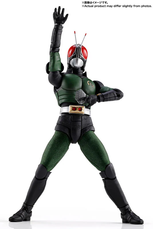 Kamen Rider Black RX - S.H.Figuarts - S.H.Figuarts Shinkocchou Seihou (Bandai Spirits) - Image 7