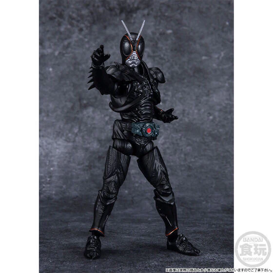 Kamen Rider Black Sun - Bandai Shokugan - Candy Toy - Shodo-XX - Shodo-XX Kamen Rider Black Sun & Battle Hopper Set - Battle Hopper (Bandai) [Shop Exclusive] - Image 6