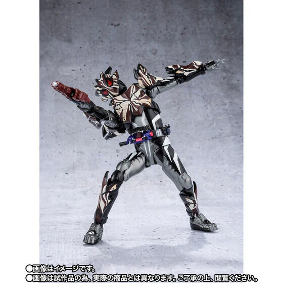 Kamen Rider Gavv - Kamen Rider Bitter Gavv - S.H.Figuarts - Marblebreacookie Form (Bandai Spirits) [Shop Exclusive] - Image 4
