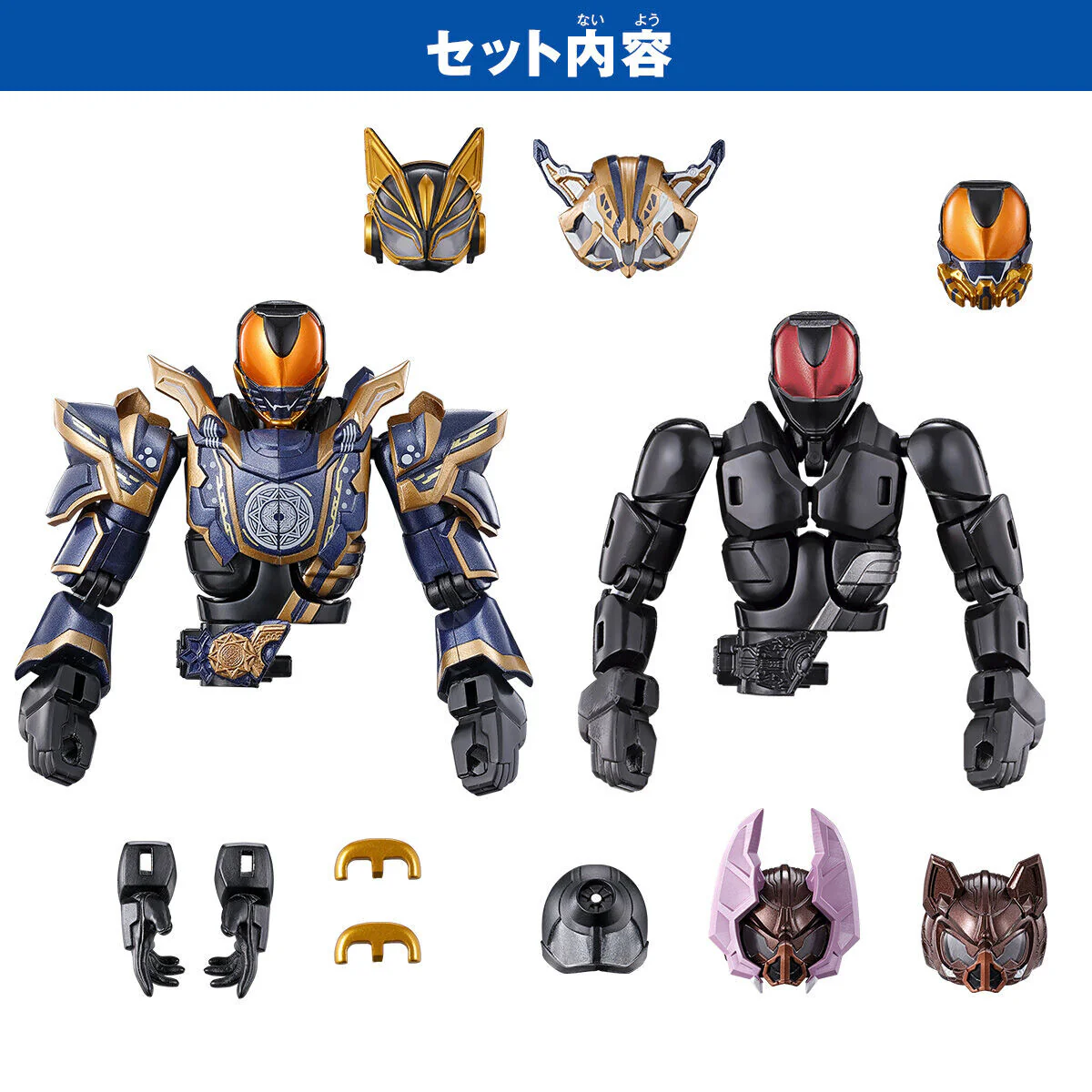 Kamen Rider Geats - Kamen Rider Brali - Kamen Rider Gya-Go - Kamen Rider Na-Go - Kamen Rider Turbon - Revolve Change Figure  (PB08) - Rider Head 4 Set - Fantasy Form (Bandai) [Shop Exclusive] - Image 5