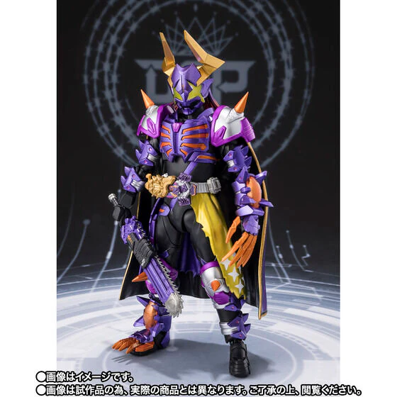 Kamen Rider Geats - Kamen Rider Buffa - S.H.Figuarts - Fever Zombie Form (Jyamashin) (Bandai Spirits) [Shop Exclusive] - Image 2