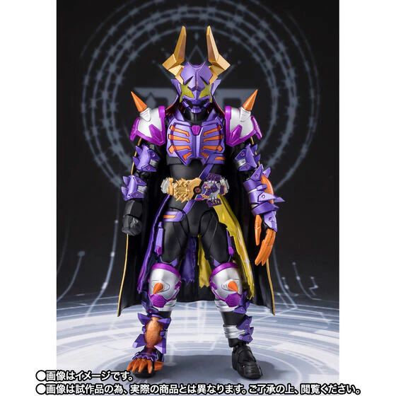 Kamen Rider Geats - Kamen Rider Buffa - S.H.Figuarts - Fever Zombie Form (Jyamashin) (Bandai Spirits) [Shop Exclusive] - Image 3