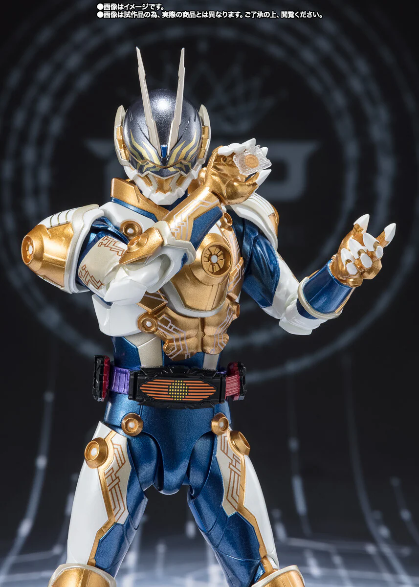 Kamen Rider Geats - Kamen Rider Gazer - Kamen Rider Suel Gazer - S.H.Figuarts (Bandai Spirits) [Shop Exclusive] - Image 6