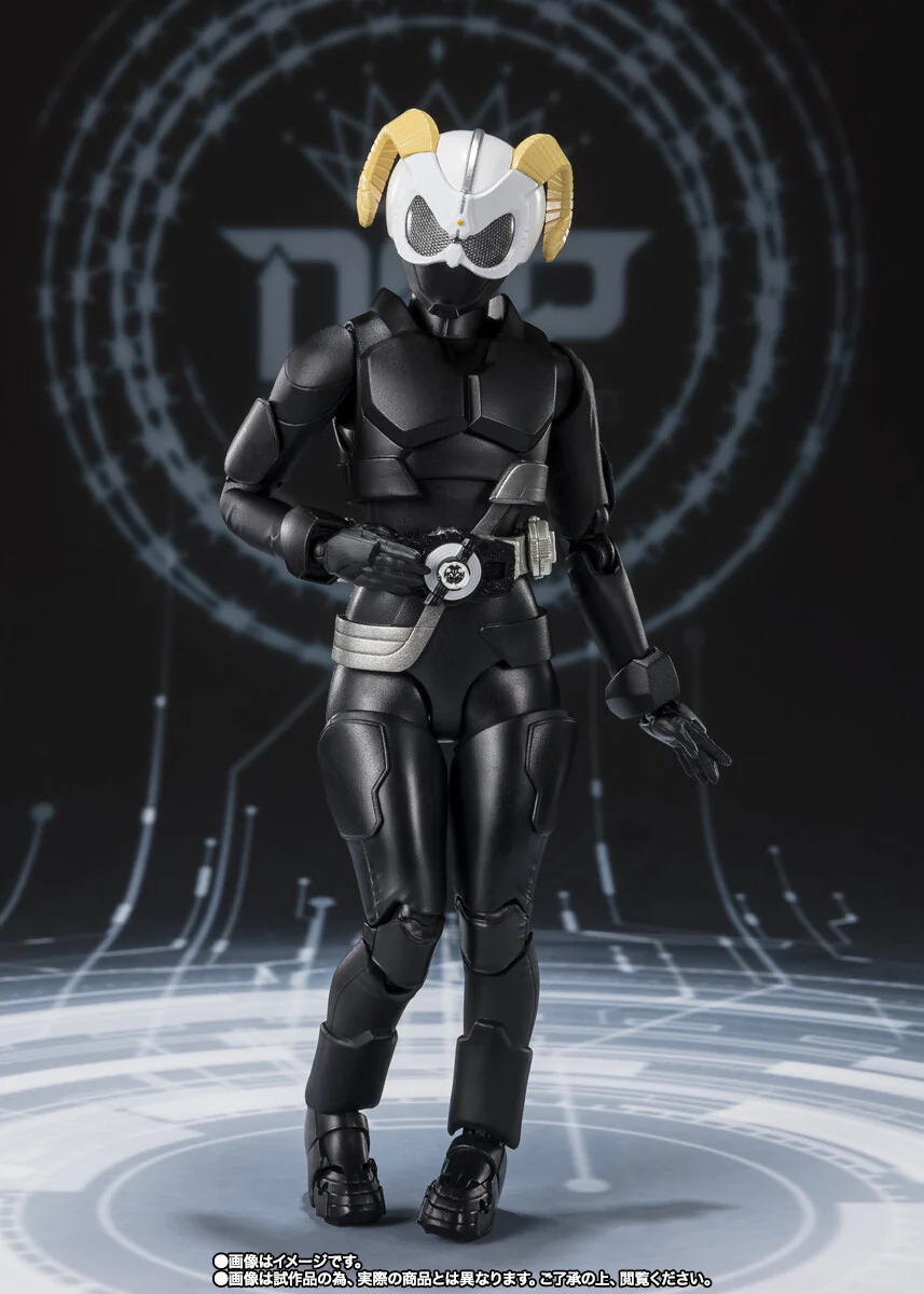 Kamen Rider Geats - Kamen Rider Hakubi - Kamen Rider Letter - Kamen Rider Lopo - Kamen Rider Na-Go - S.H.Figuarts - Entry Raise Form & Entry Raise Set (Bandai Spirits) [Shop Exclusive] - Image 6