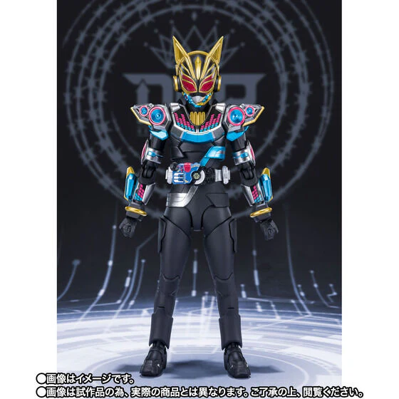 Kamen Rider Geats - Kamen Rider Na-Go - S.H.Figuarts - Beat Form (Bandai Spirits) [Shop Exclusive] - Image 2