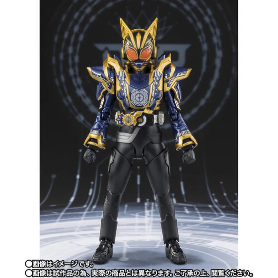 Kamen Rider Geats - Kamen Rider Na-Go - S.H.Figuarts - Fantasy Form (Bandai Spirits) [Shop Exclusive] - Image 2