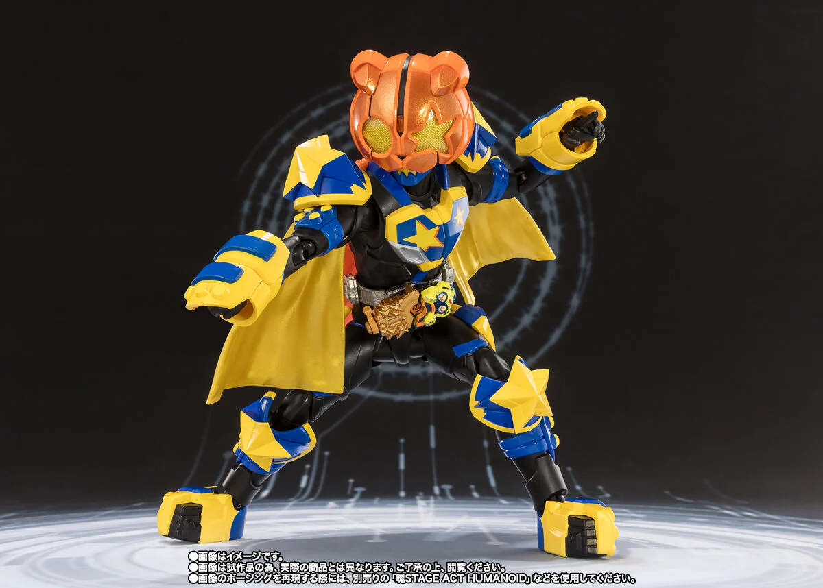 Kamen Rider Geats - Kamen Rider PunkJack - S.H.Figuarts - Fever Monster Form (Bandai Spirits) [Shop Exclusive] - Image 4