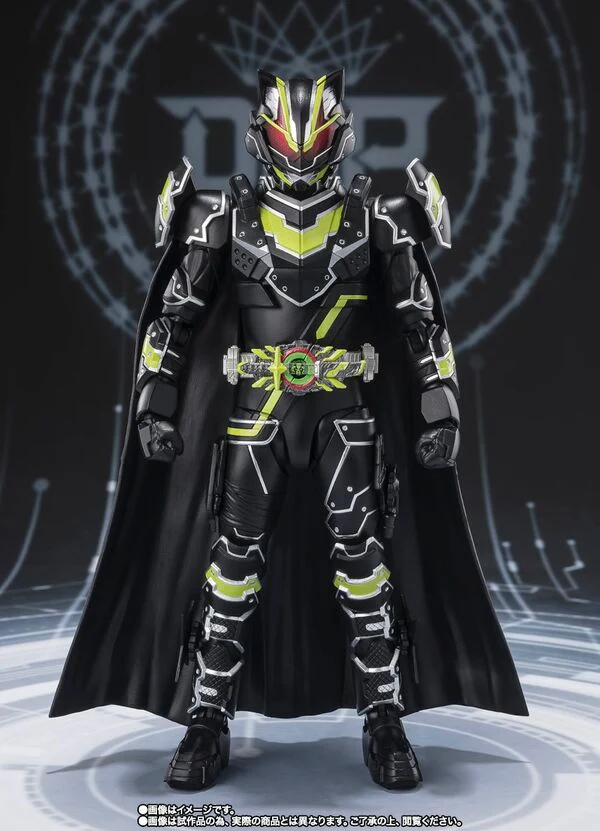 Kamen Rider Geats - Kamen Rider Tycoon - S.H.Figuarts - Bujin Sword (Bandai Spirits) [Shop Exclusive] - Image 2