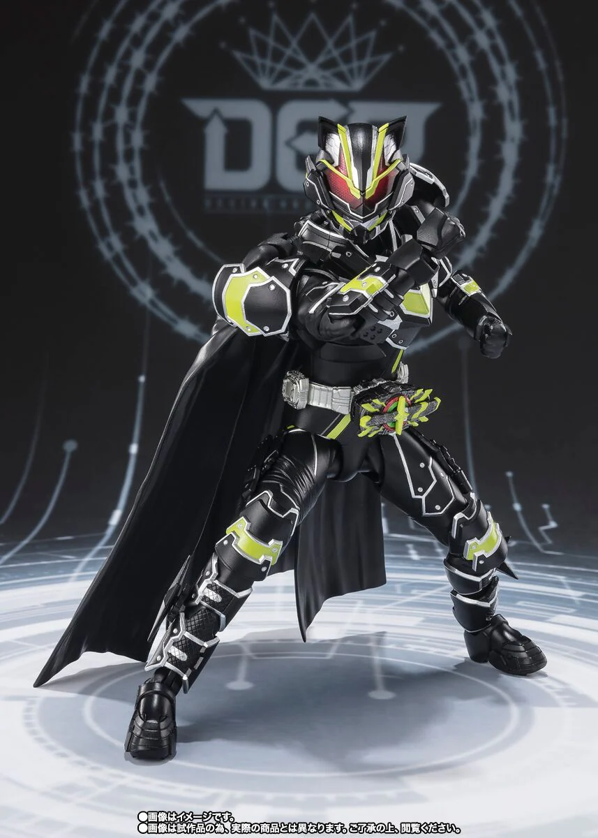 Kamen Rider Geats - Kamen Rider Tycoon - S.H.Figuarts - Bujin Sword (Bandai Spirits) [Shop Exclusive] - Image 6