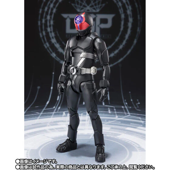 Kamen Rider Geats - S.H.Figuarts - GM Rider Set (Bandai Spirits) [Shop Exclusive] - Image 4