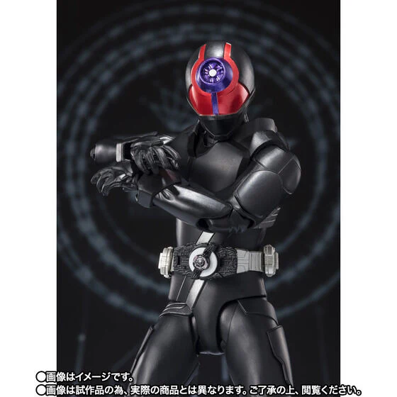 Kamen Rider Geats - S.H.Figuarts - GM Rider Set (Bandai Spirits) [Shop Exclusive] - Image 5