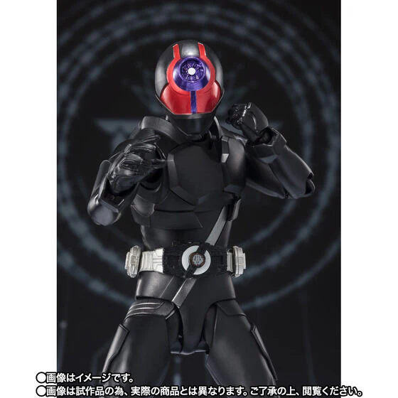 Kamen Rider Geats - S.H.Figuarts - GM Rider Set (Bandai Spirits) [Shop Exclusive] - Image 6