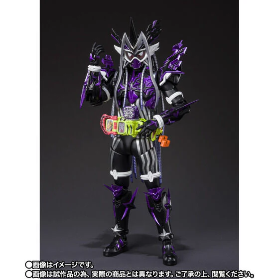 Kamen Rider Genms -Smart Brain and the 1000% Crisis- - Kamen Rider Genm - S.H.Figuarts - Musou Gamer (Bandai Spirits) [Shop Exclusive] - Image 3