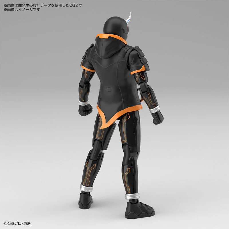 Kamen Rider Ghost - Figure-rise Standard - Ore Damashii (Bandai Spirits) - Image 2