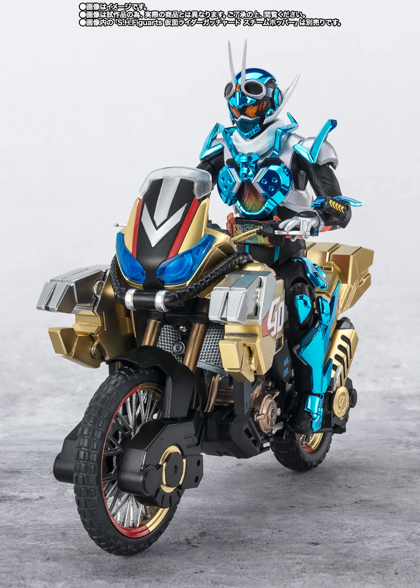 Kamen Rider Gotchard - Golddash - Hopper1 - S.H.Figuarts (Bandai Spirits) [Shop Exclusive] - Image 5