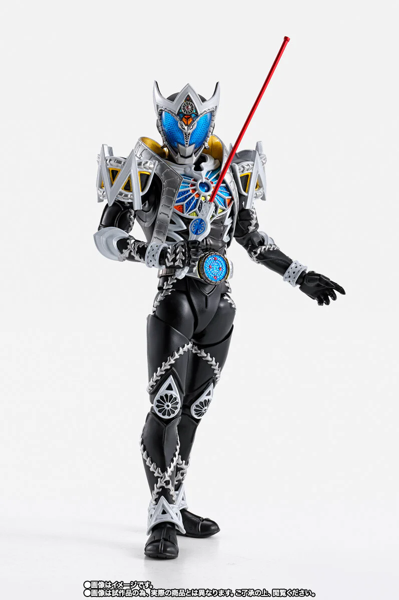Kamen Rider Kiva - Kamen Rider Saga - S.H.Figuarts - S.H.Figuarts Shinkocchou Seihou (Bandai Spirits) [Shop Exclusive] - Image 5