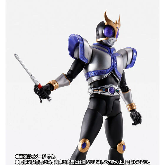Kamen Rider Kuuga - Kamen Rider Kuuga Titan Form - S.H.Figuarts - S.H.Figuarts Shinkocchou Seihou (Bandai Spirits) [Shop Exclusive] - Image 4