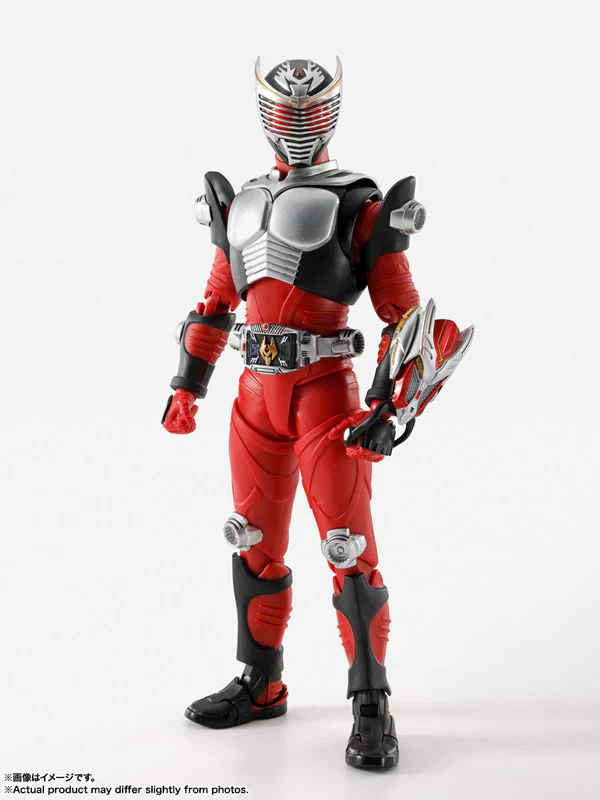 Kamen Rider Ryuuki - S.H.Figuarts - S.H.Figuarts Shinkocchou Seihou (Bandai Spirits) - Image 3