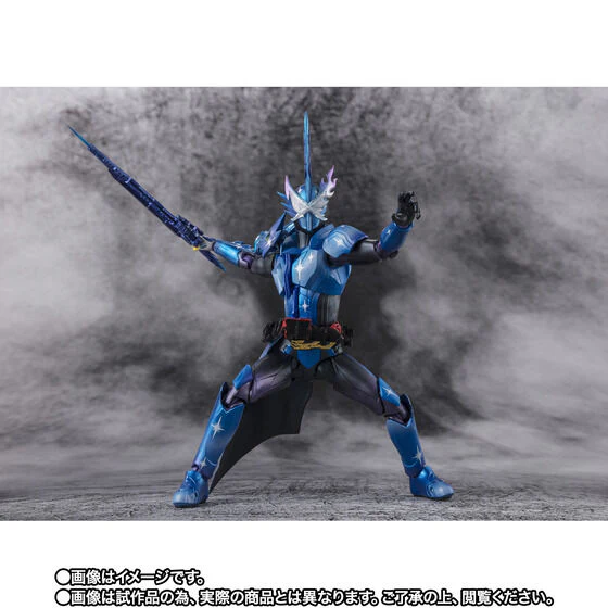 Kamen Rider Saber - Kamen Rider Xross Saber - S.H.Figuarts (Bandai Spirits) [Shop Exclusive] - Image 5