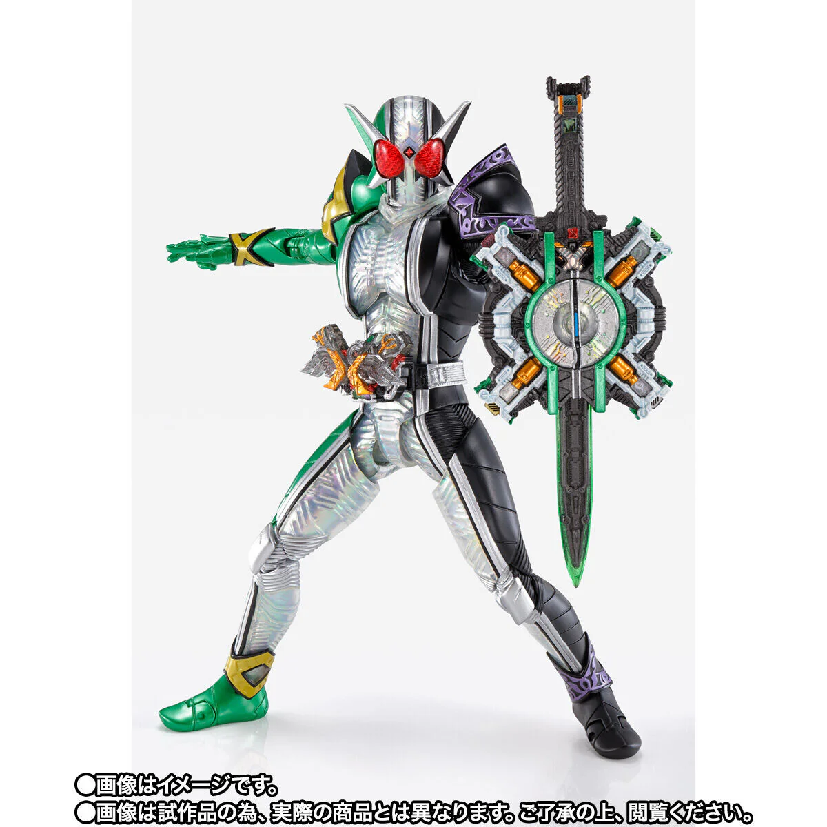 Kamen Rider W - Kamen Rider Double Cyclone Joker Xtreme - S.H.Figuarts - S.H.Figuarts Shinkocchou Seihou (Bandai Spirits) [Shop Exclusive] - Image 2