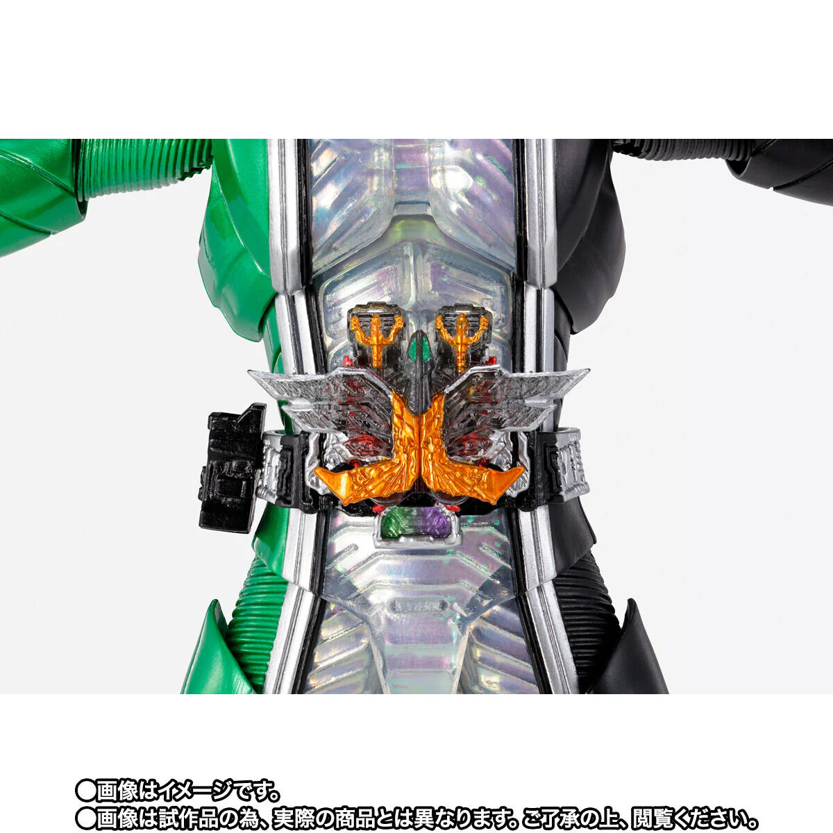 Kamen Rider W - Kamen Rider Double Cyclone Joker Xtreme - S.H.Figuarts - S.H.Figuarts Shinkocchou Seihou (Bandai Spirits) [Shop Exclusive] - Image 6
