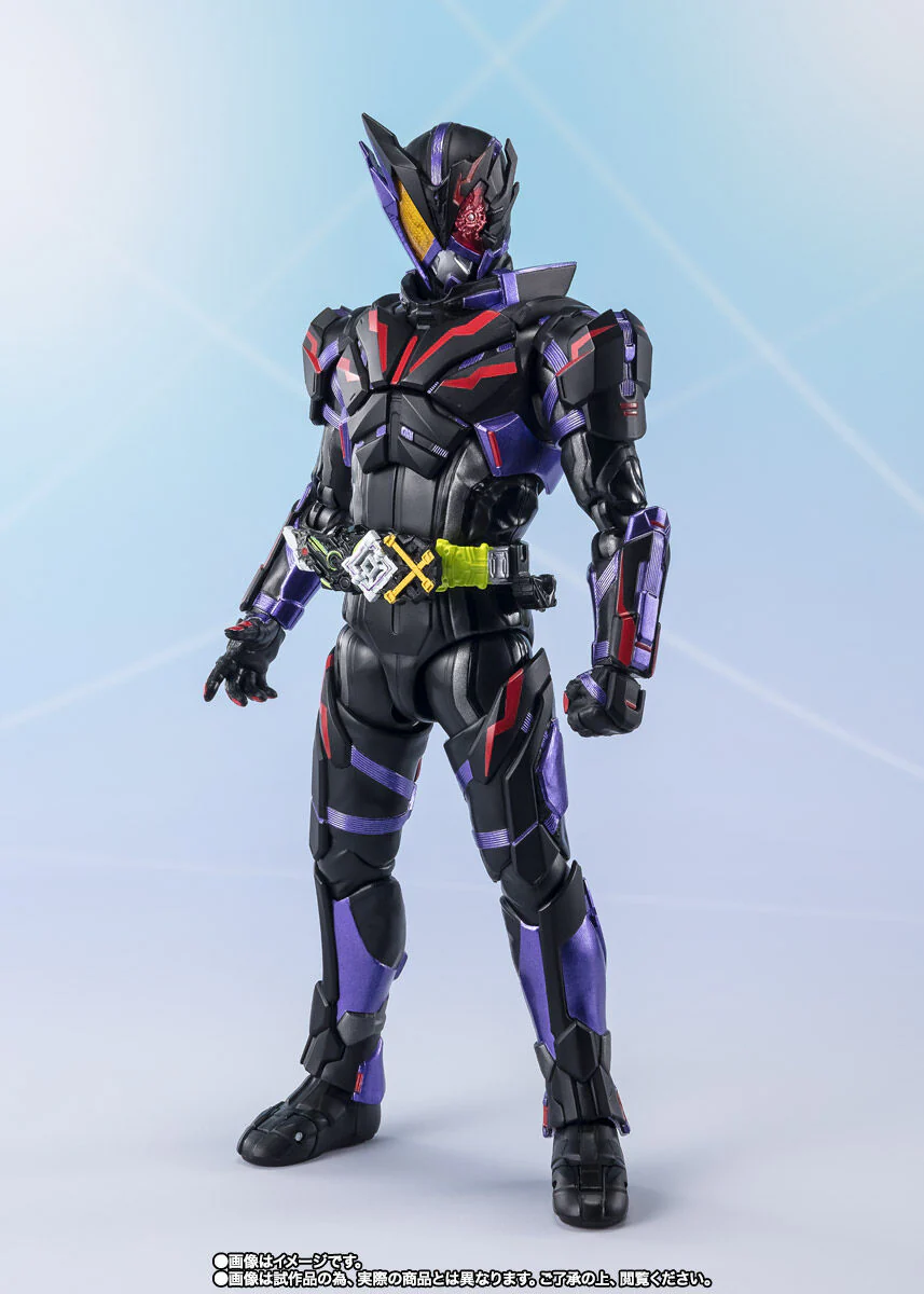 Kamen Rider Zero-One - Kamen Rider Horobi - S.H.Figuarts - Ark Scorpion, Final Battle Weapons Set (Bandai Spirits) [Shop Exclusive] - Image 2
