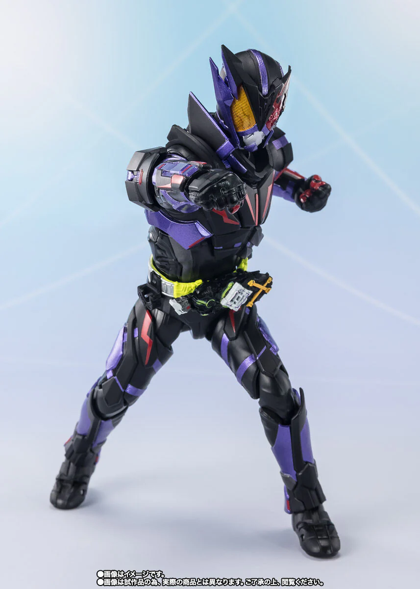Kamen Rider Zero-One - Kamen Rider Horobi - S.H.Figuarts - Ark Scorpion, Final Battle Weapons Set (Bandai Spirits) [Shop Exclusive] - Image 7