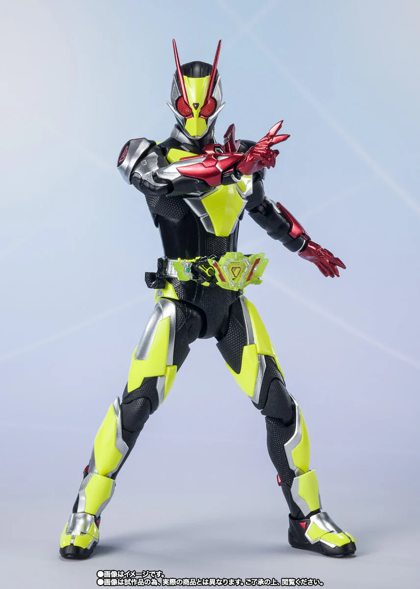 Kamen Rider Zero-One - Kamen Rider Zero-Two - S.H.Figuarts (Bandai Spirits) [Shop Exclusive] - Image 4