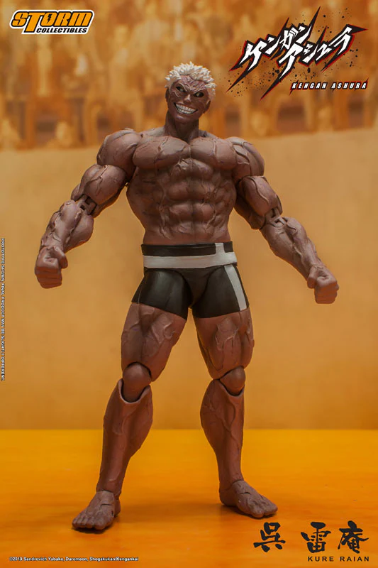 Kengan Ashura Action Figure Kure Raian - Image 12
