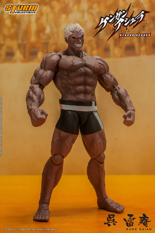 Kengan Ashura Action Figure Kure Raian - Image 8