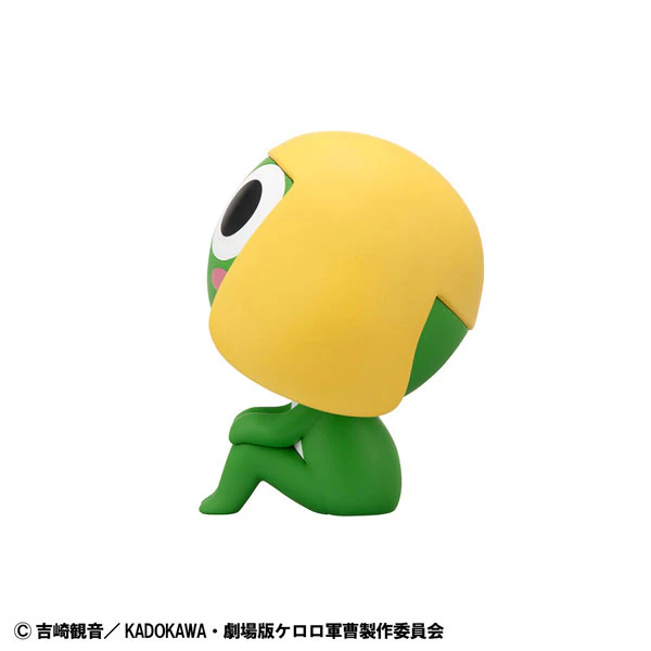 Keroro Gunsou - Look Up (MegaHouse) - Image 5