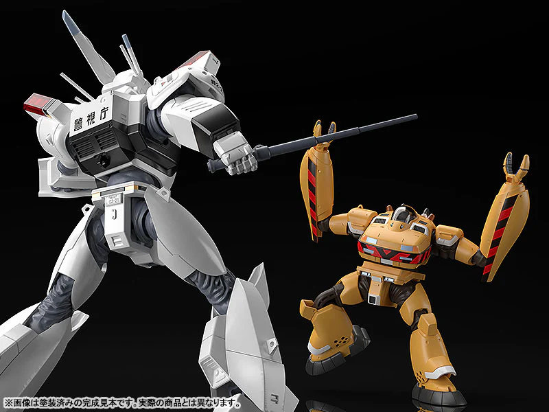 Kidou Keisatsu Patlabor - AV-98 Ingram 1 - Bulldog - Moderoid - 1/60 - 2023 Re-release (Good Smile Company) - Image 2