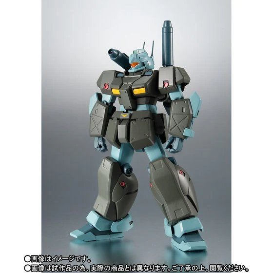 Kidou Senshi Gundam 0083 Stardust Memory - RGC-83 GM Cannon II - Robot Damashii <Side MS> - ver. A.N.I.M.E. (Bandai Spirits) [Shop Exclusive] - Image 16