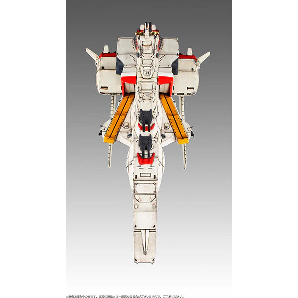 Kidou Senshi Gundam: Char's Counterattack - Ra Cailum - Cosmo Fleet Special - Re. (MegaHouse) - Image 4