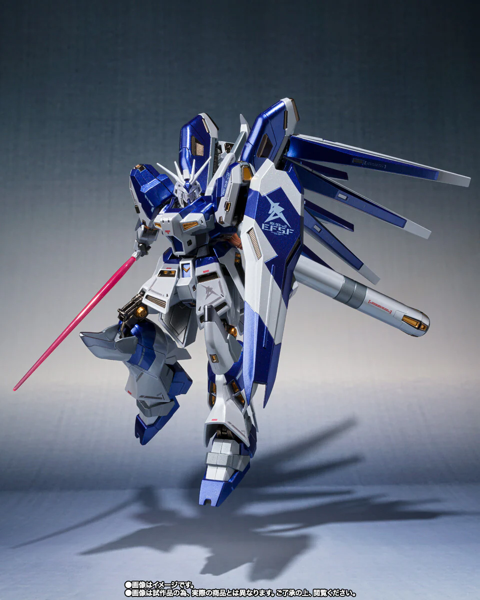 Kidou Senshi Gundam Gyakushuu no Char - Beltorchika's Children - RX-93-ν2 Hi-v Gundam - Metal Robot Spirits - Robot Spirits - Robot Spirits <Side MS> - -Amuro's Special Color- (Bandai Spirits) [Shop Exclusive] - Image 6