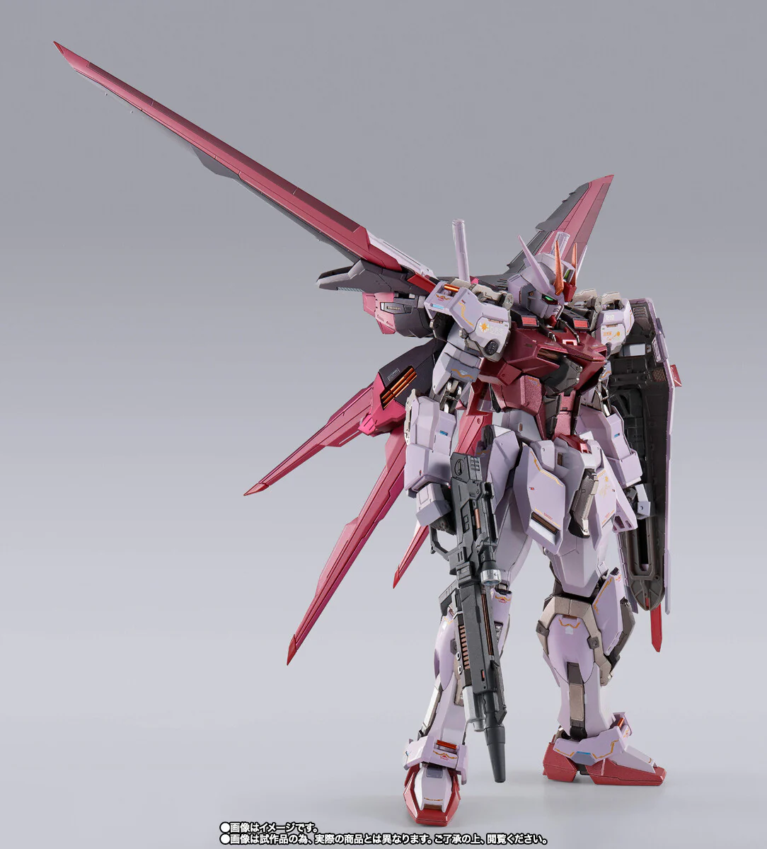 Kidou Senshi Gundam SEED Destiny - MBF-02 Strike Rouge - MBF-02+AQM/E+X01 Aile Strike Rouge - Metal Build - Grand Slam Equipped Type (Bandai Spirits) [Shop Exclusive] - Image 4