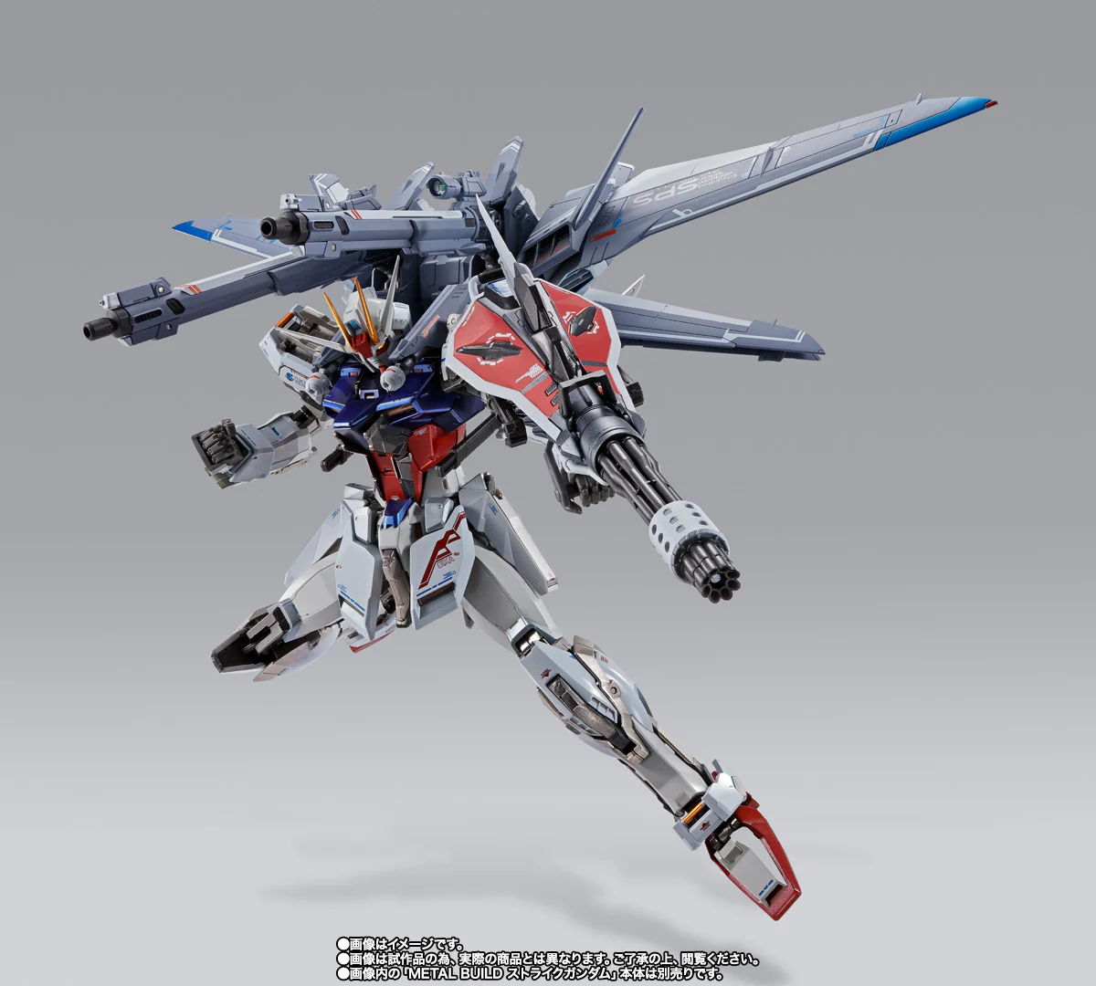 Kidou Senshi Gundam SEED MSV - Metal Build - I.W.S.P. (Bandai Spirits) [Shop Exclusive] - Image 4