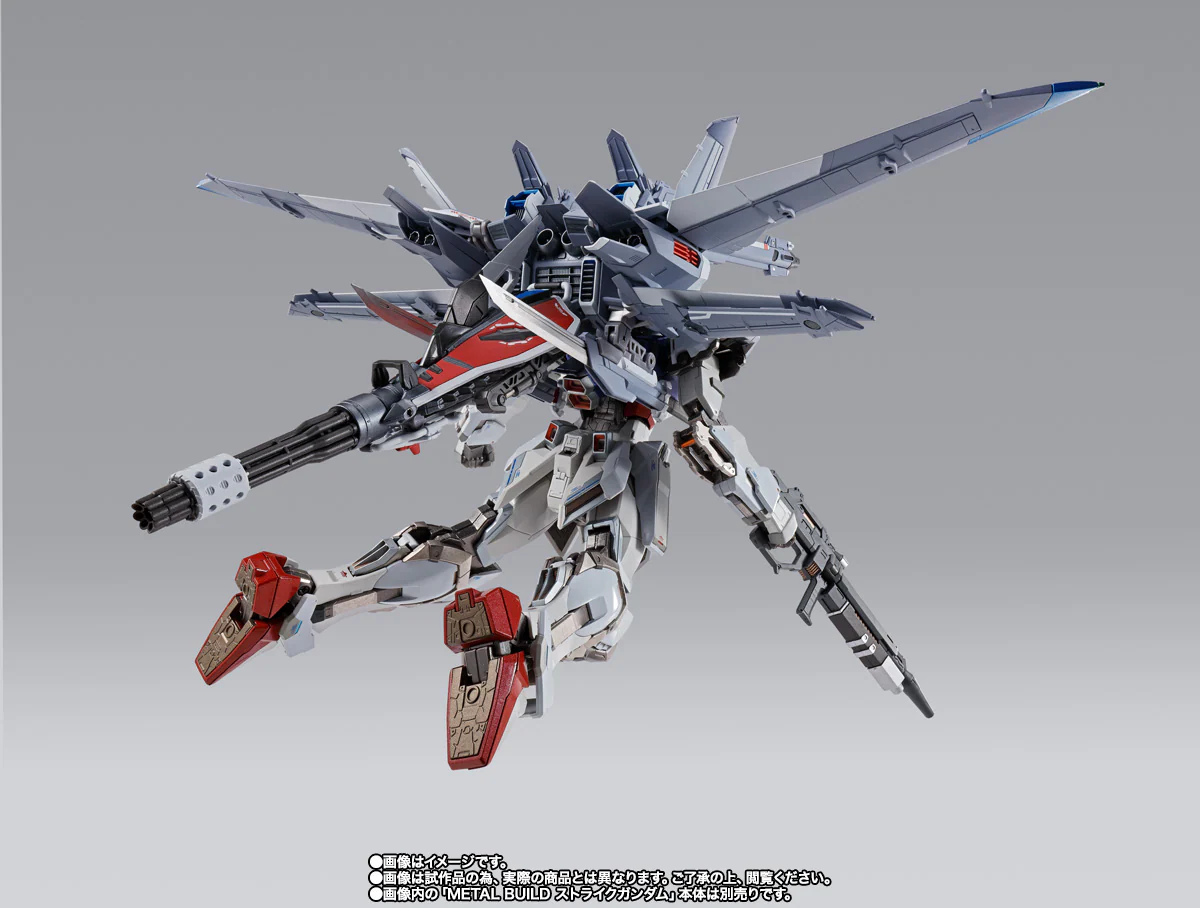 Kidou Senshi Gundam SEED MSV - Metal Build - I.W.S.P. (Bandai Spirits) [Shop Exclusive] - Image 5